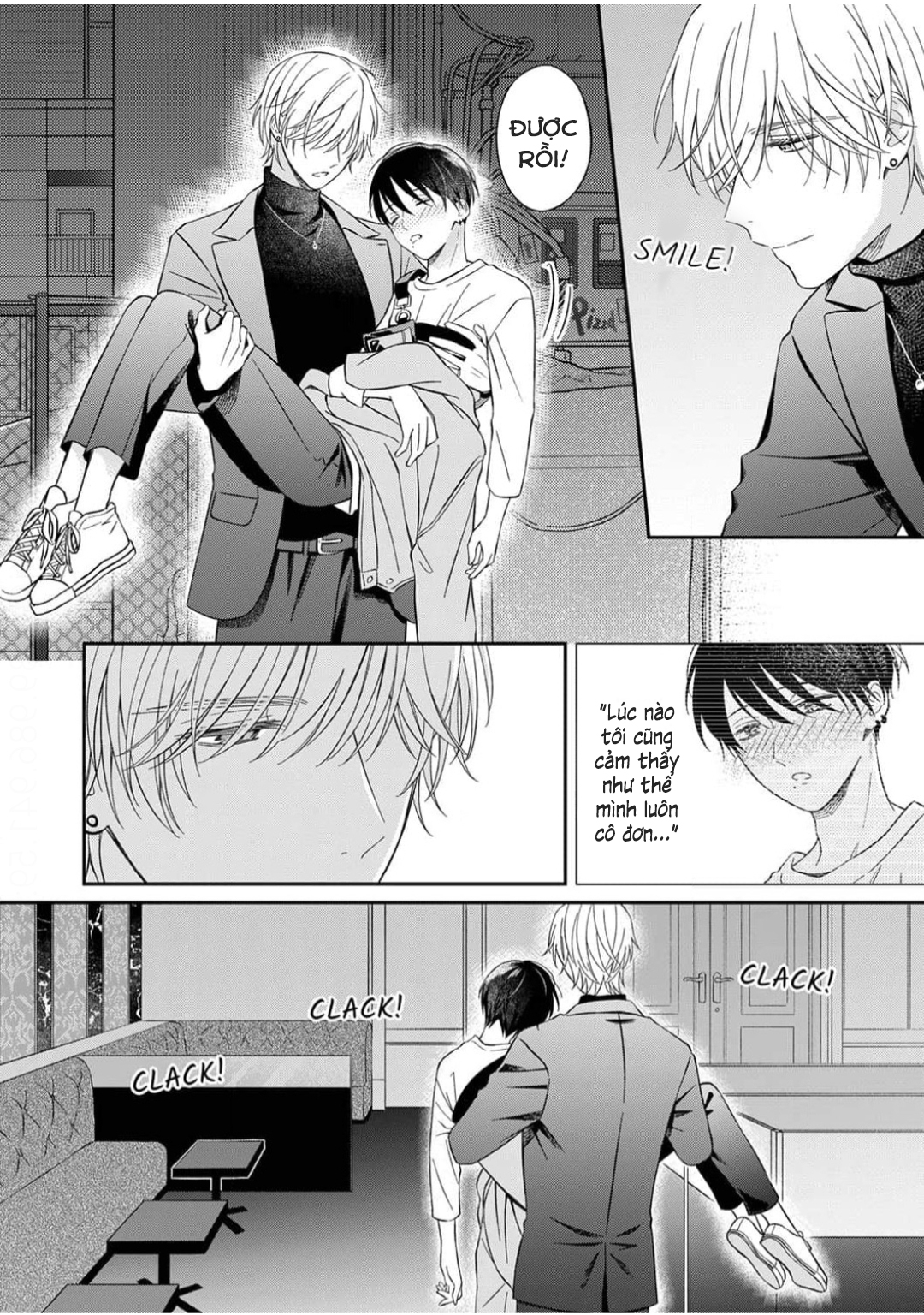 Chapter 236