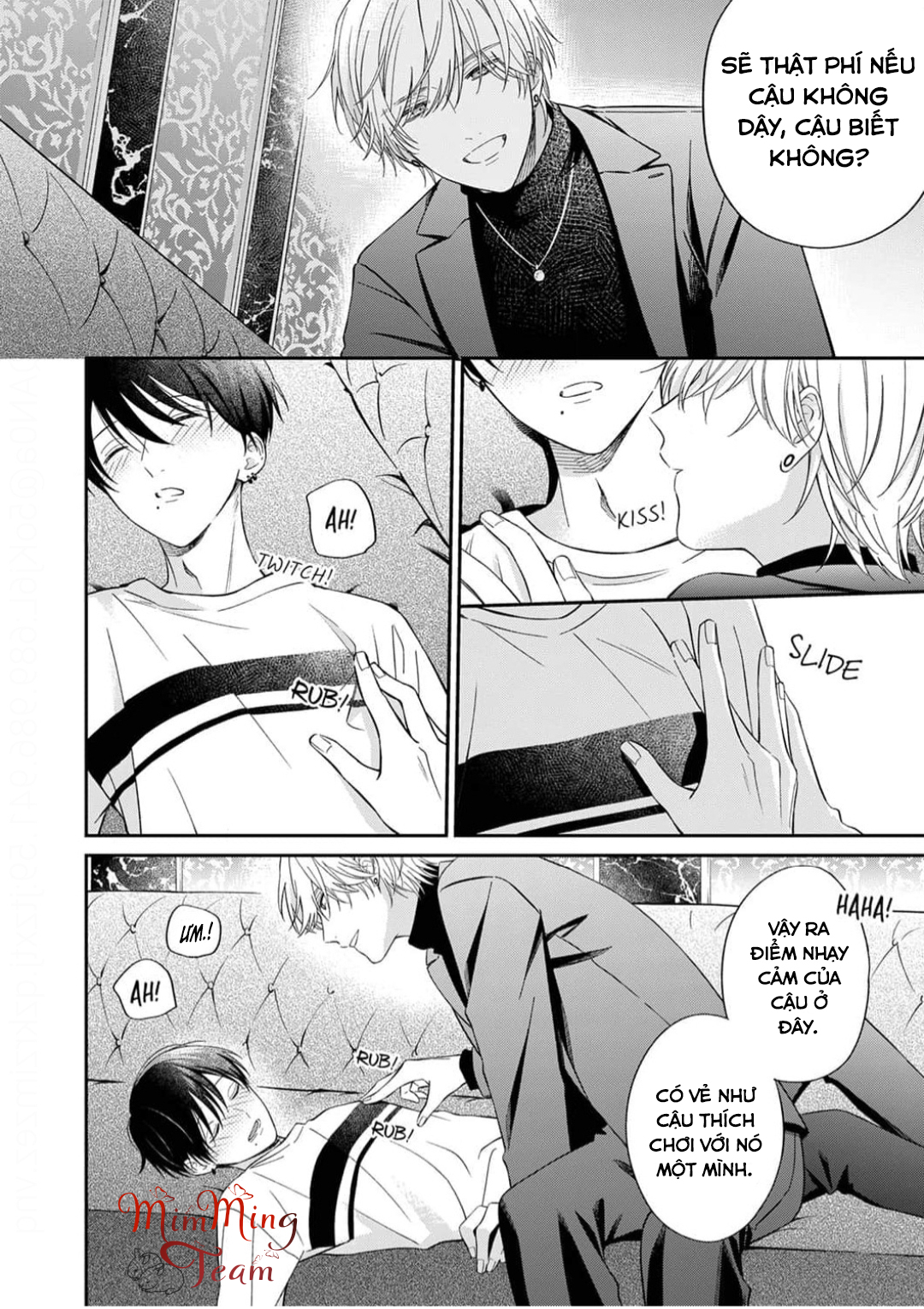 Chapter 236