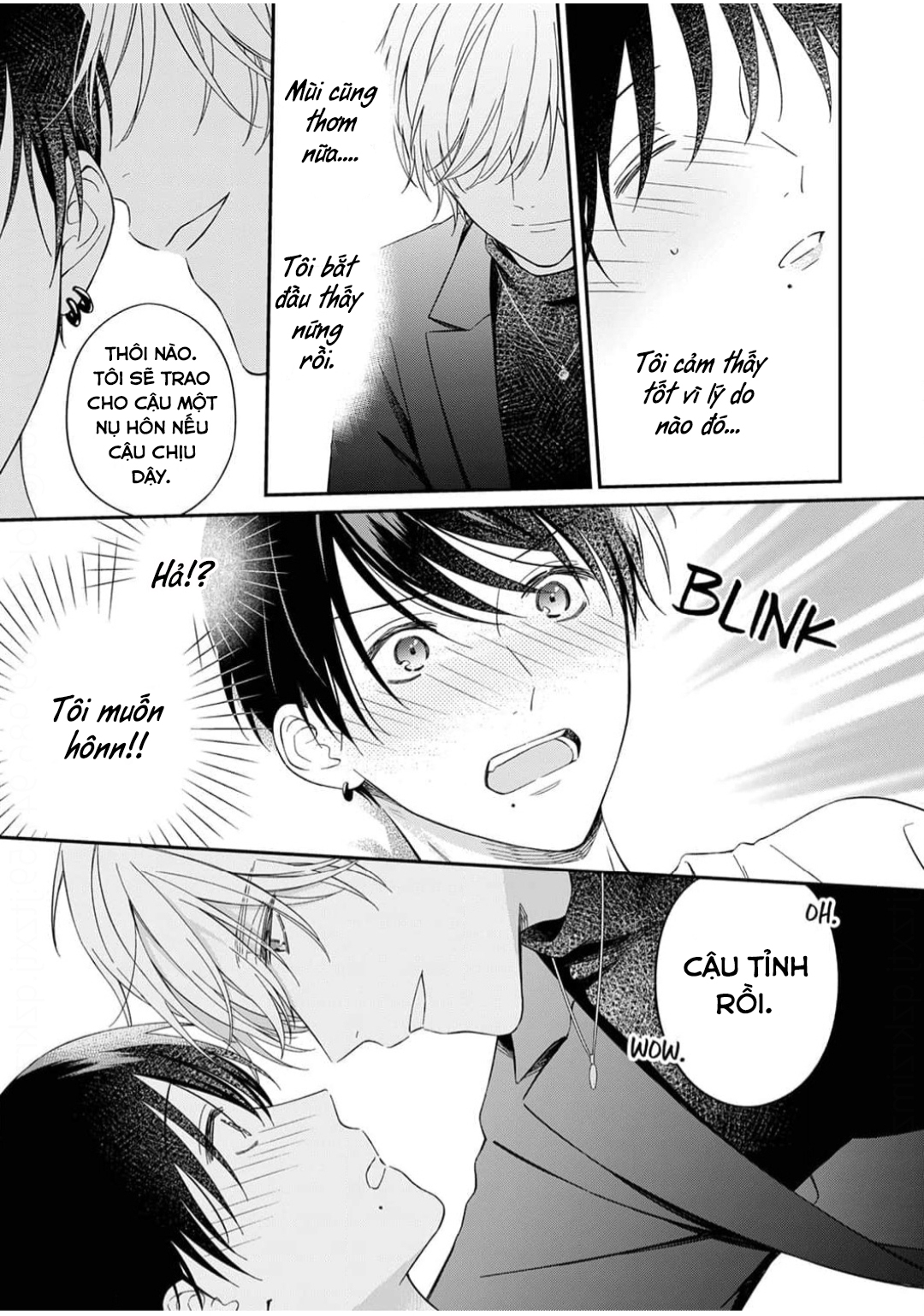 Chapter 236
