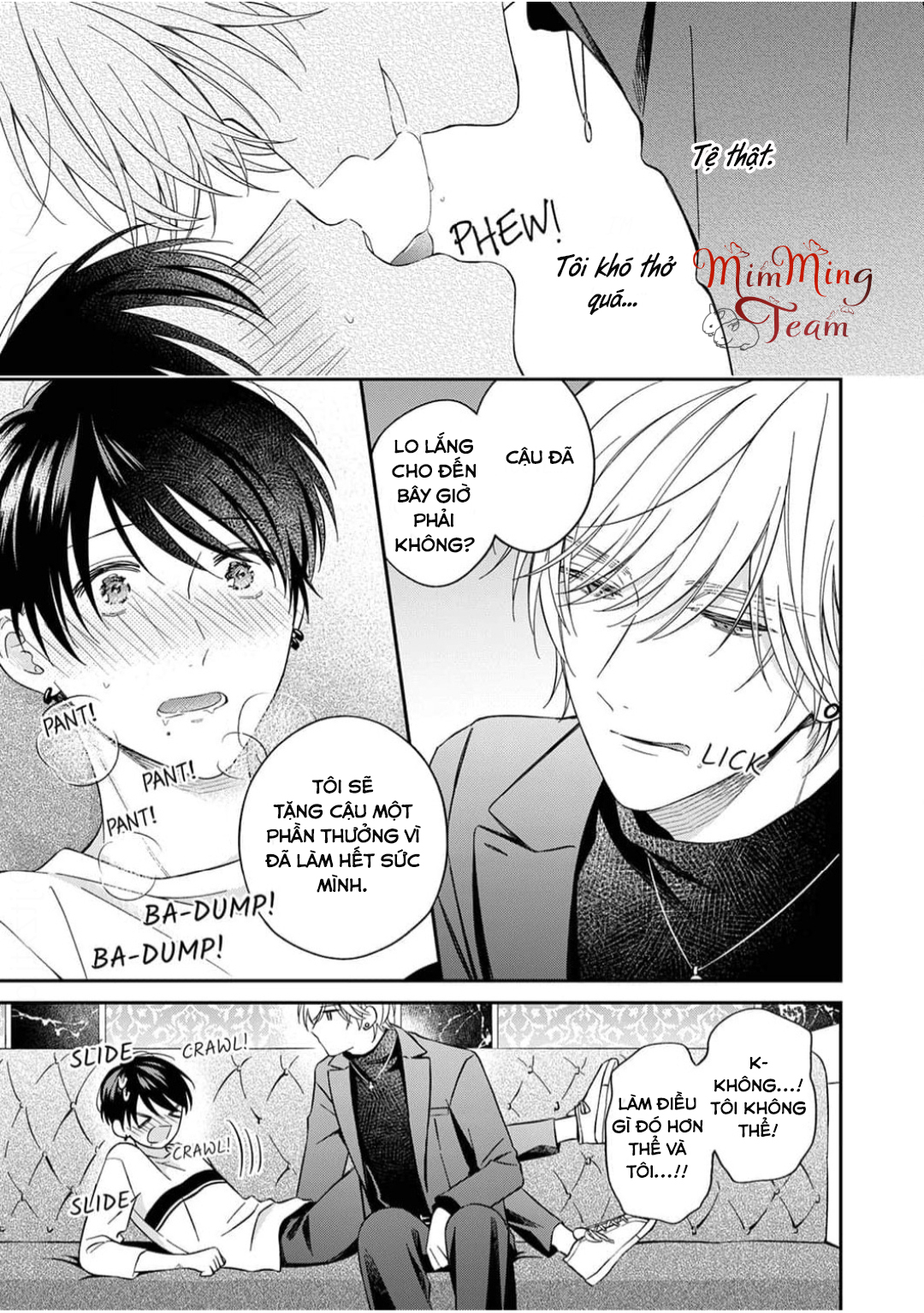 Chapter 236