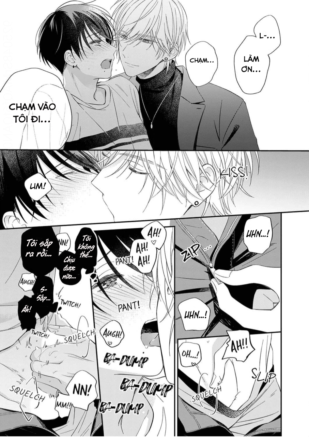 Chapter 236