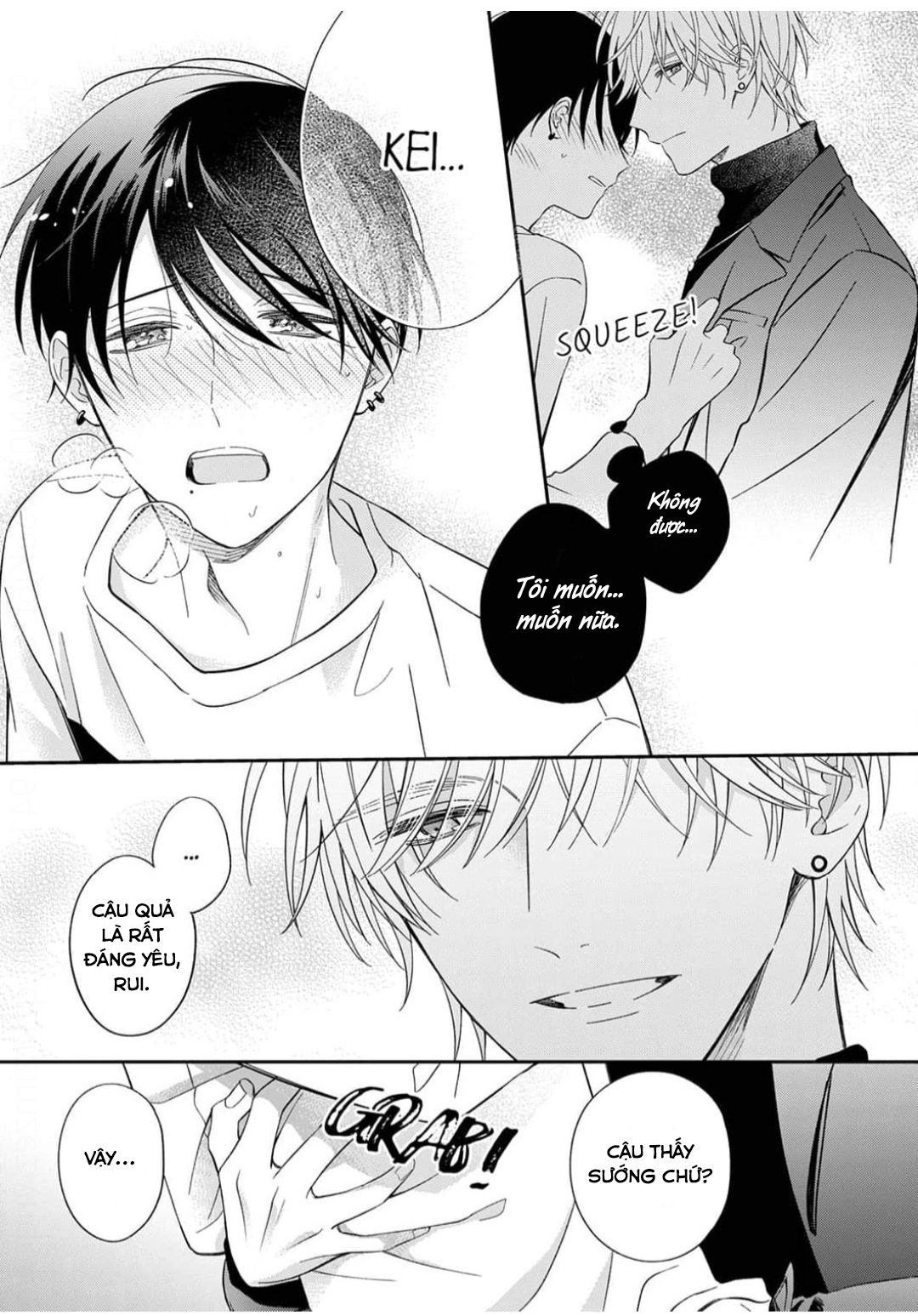 Chapter 236