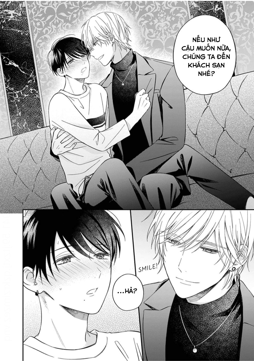 Chapter 236