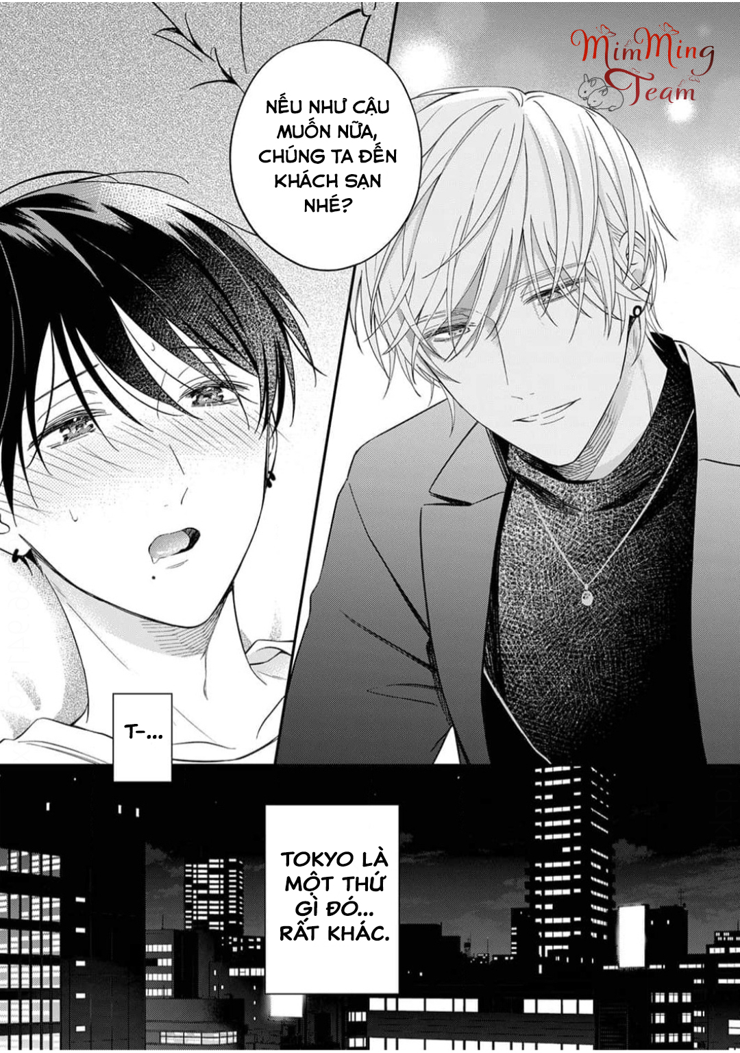 Chapter 236