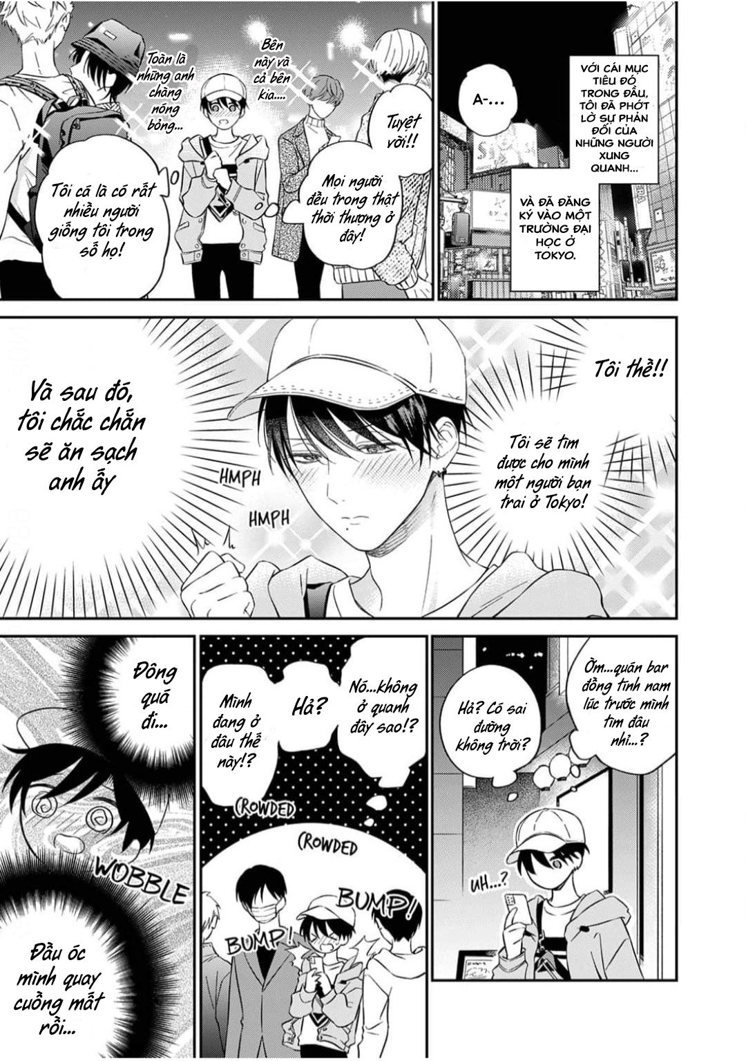 Chapter 236
