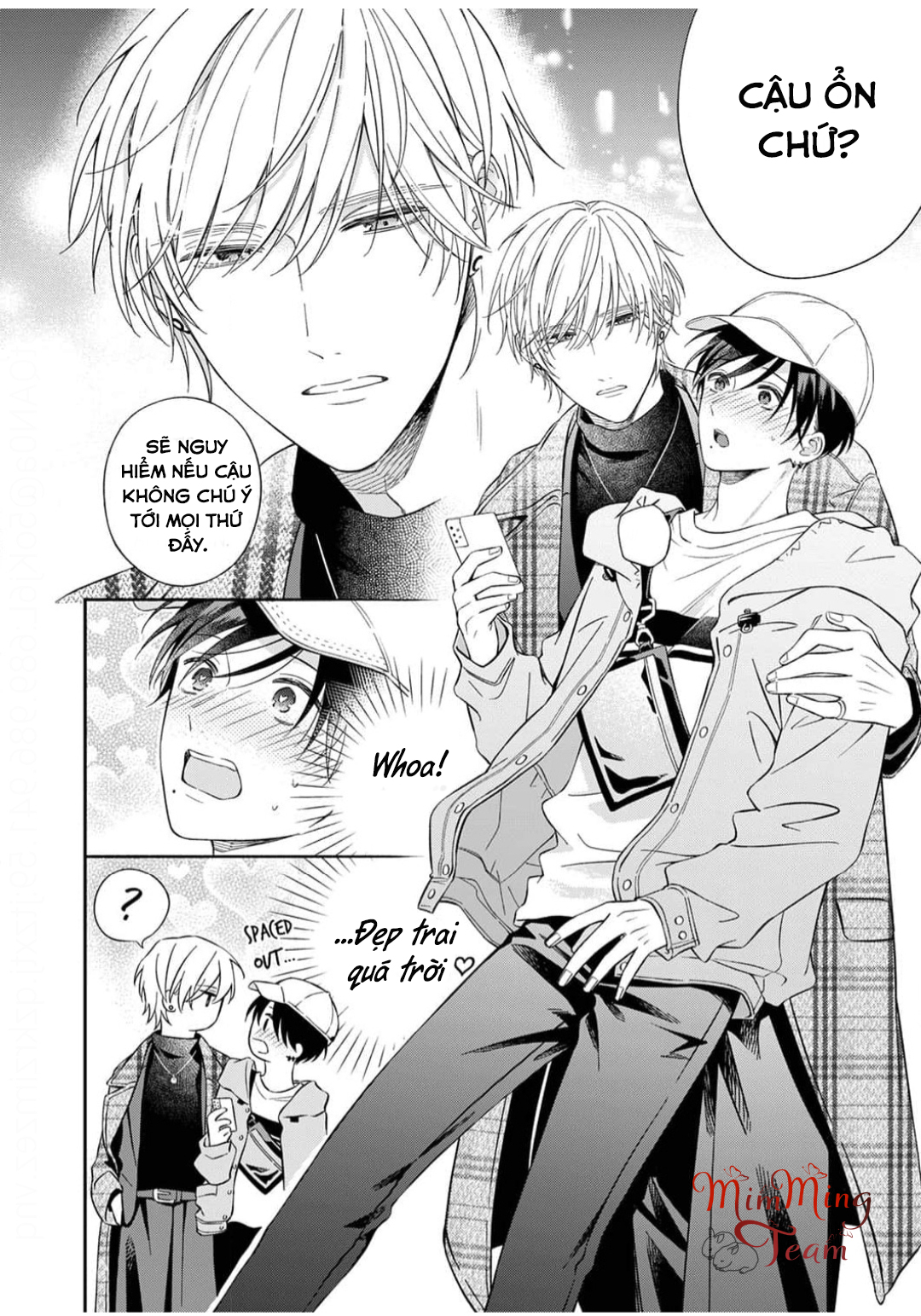 Chapter 236