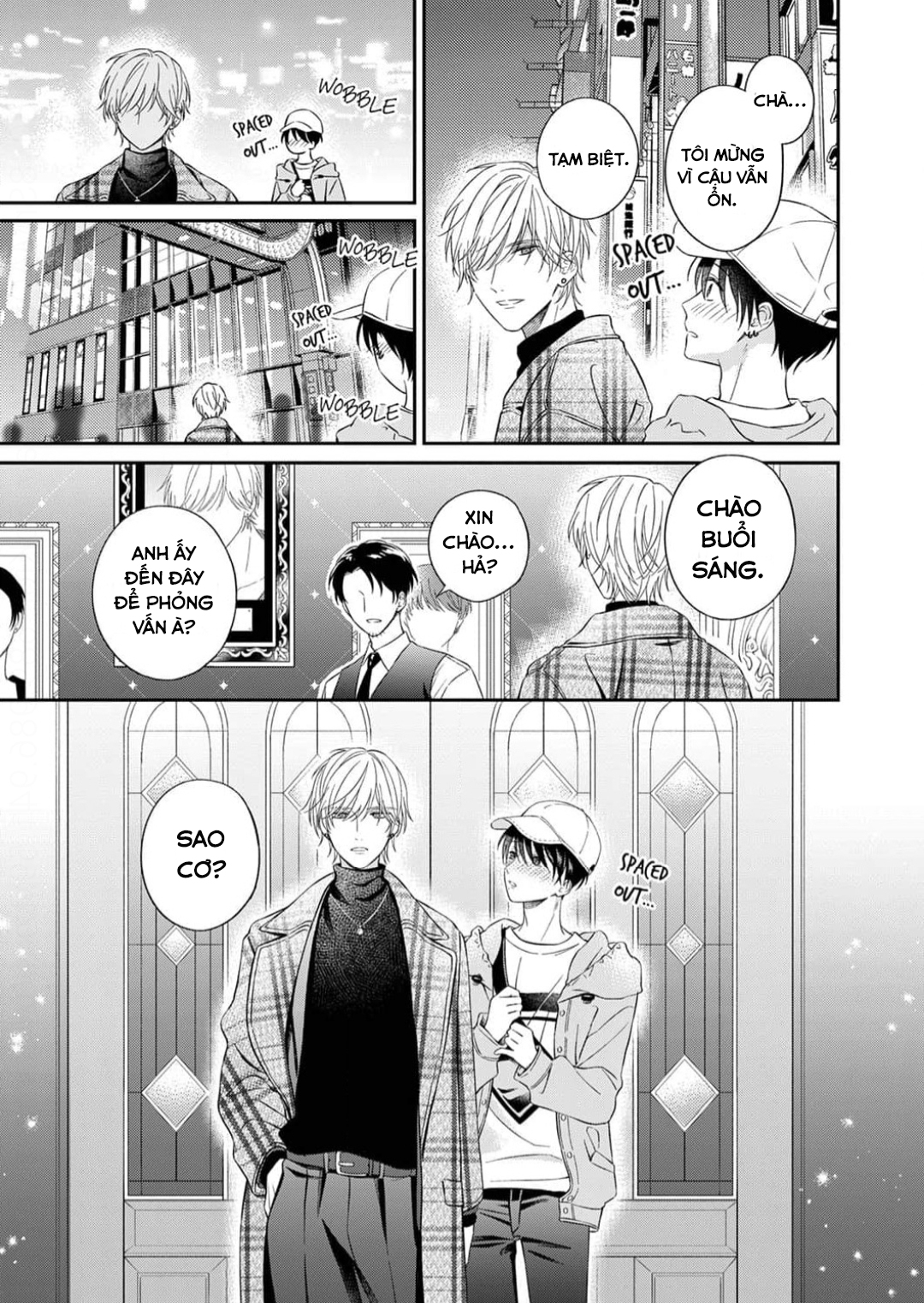 Chapter 236