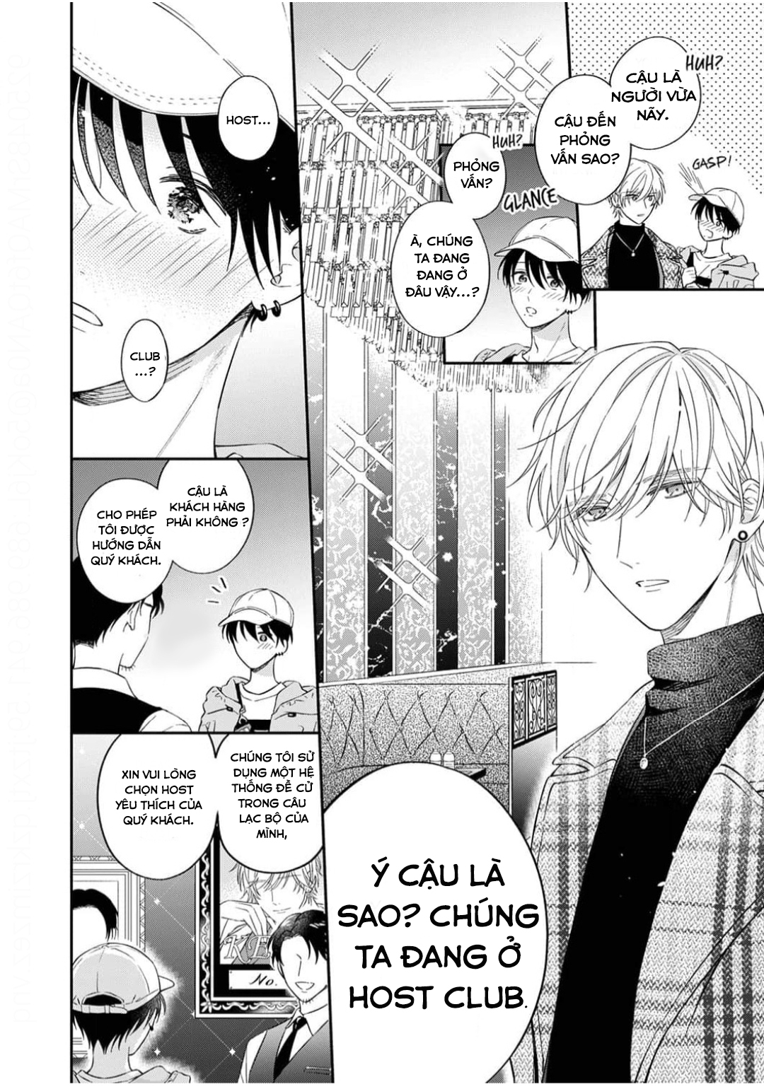 Chapter 236