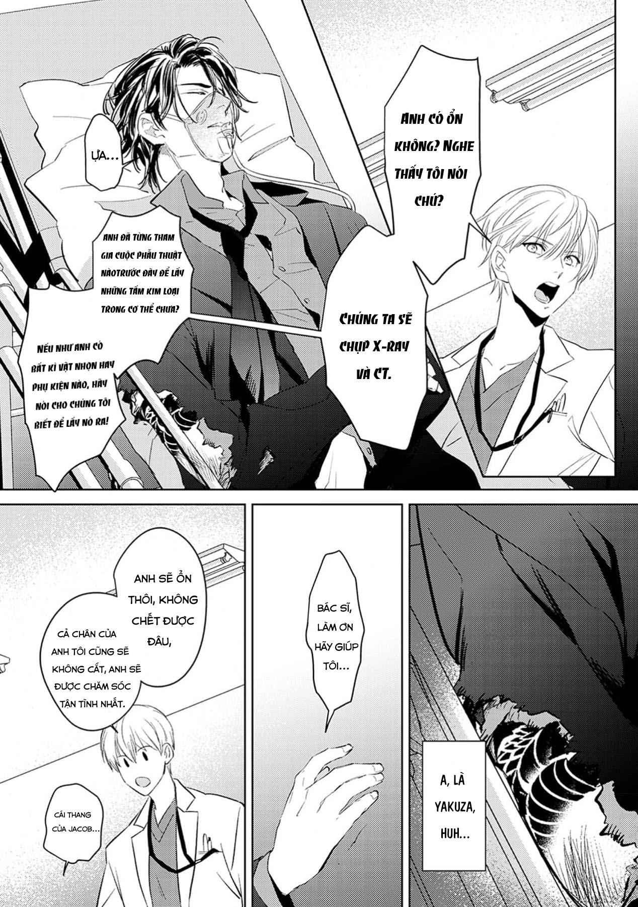 Chapter 237