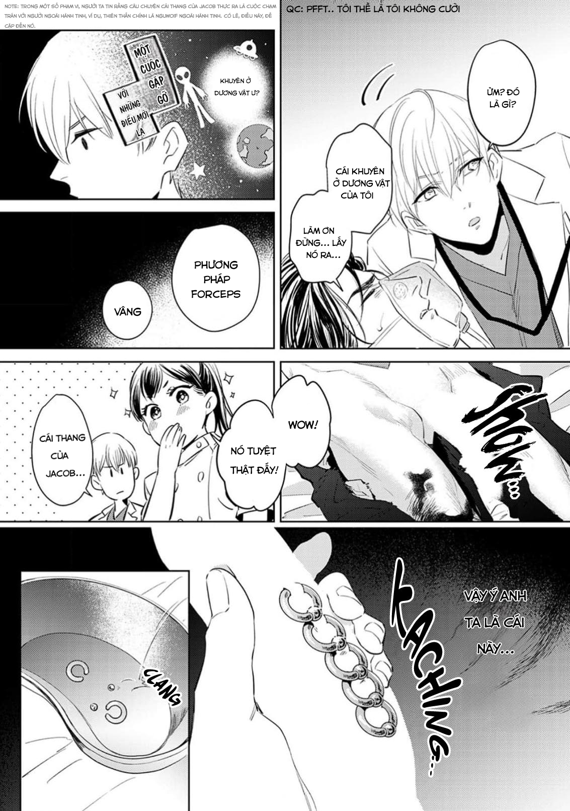 Chapter 237