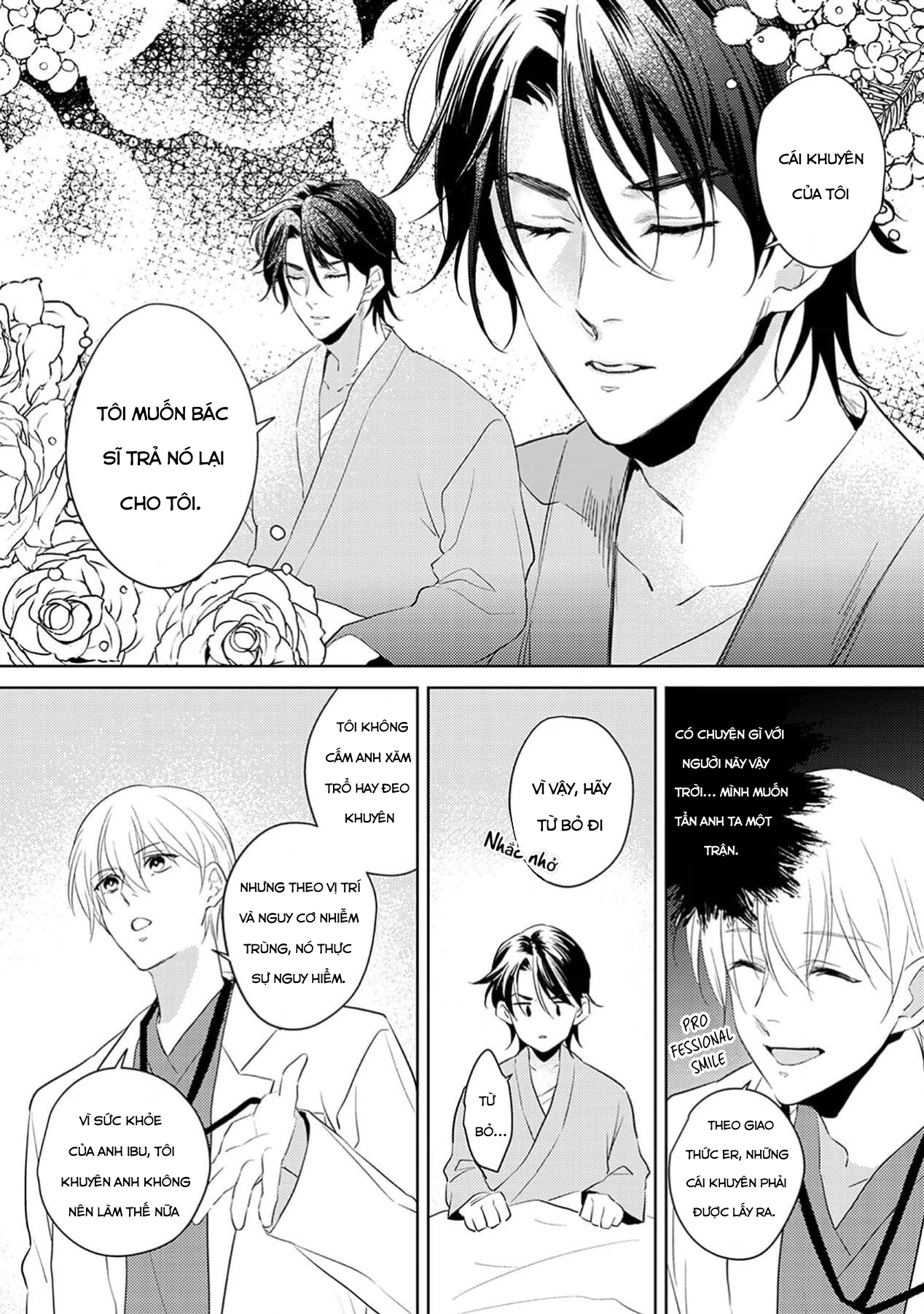 Chapter 237