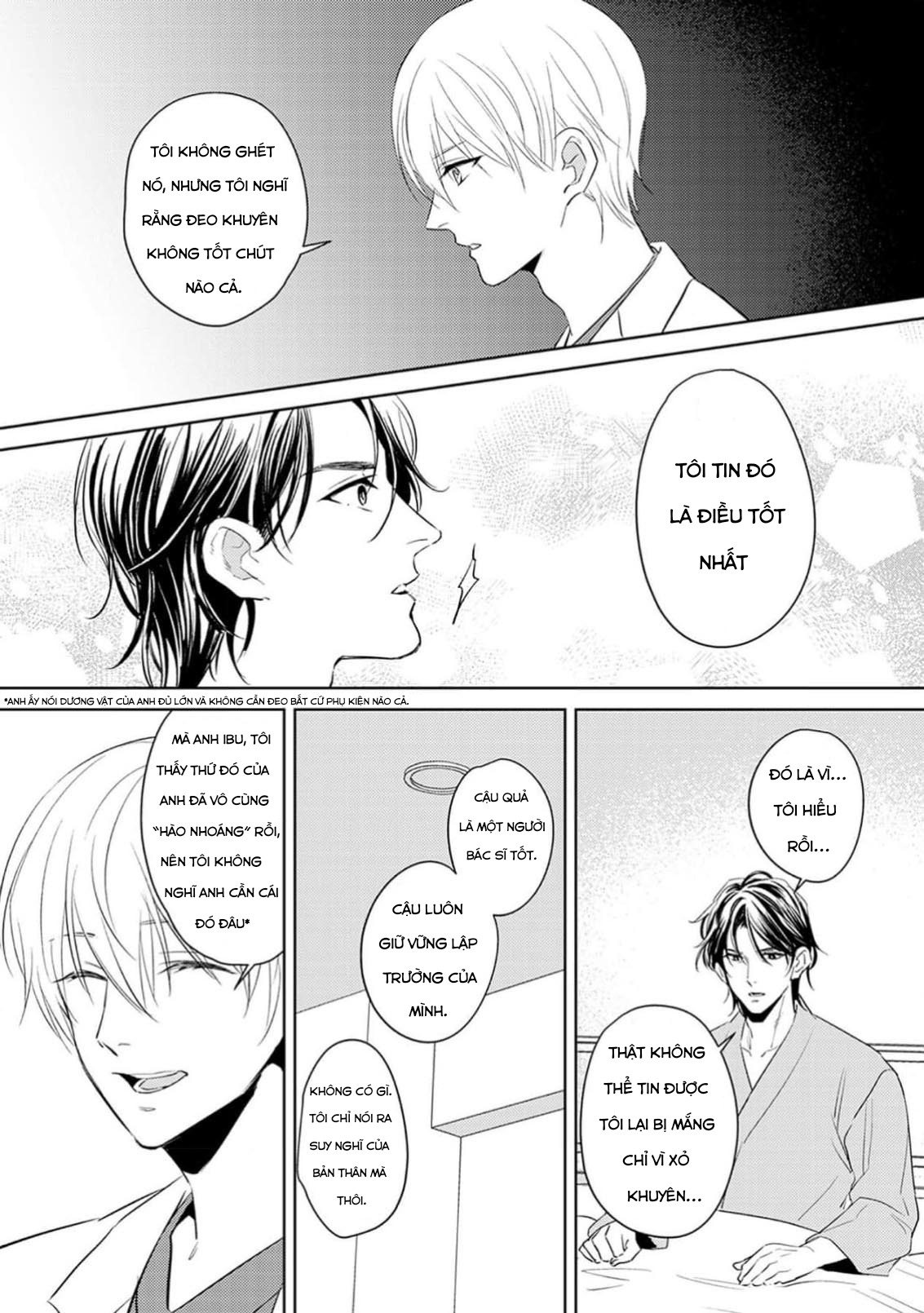 Chapter 237