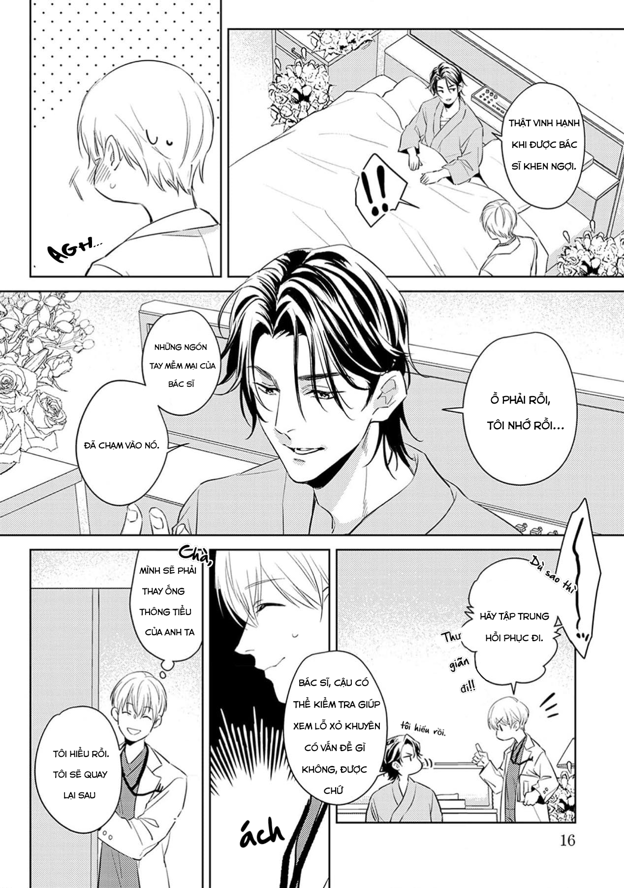 Chapter 237