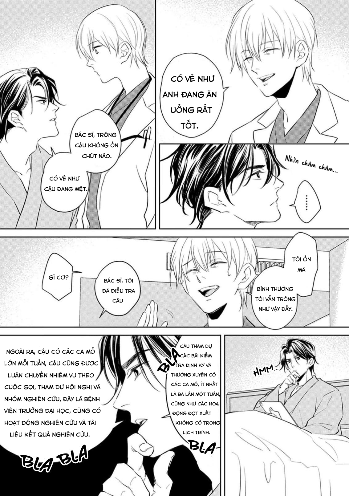 Chapter 237
