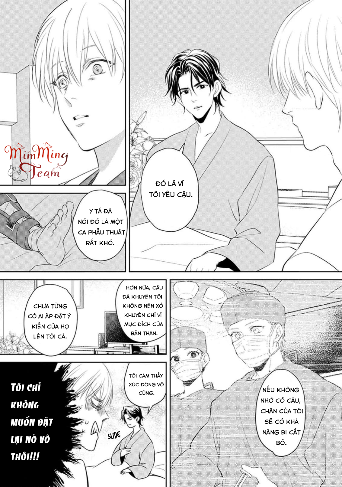 Chapter 237