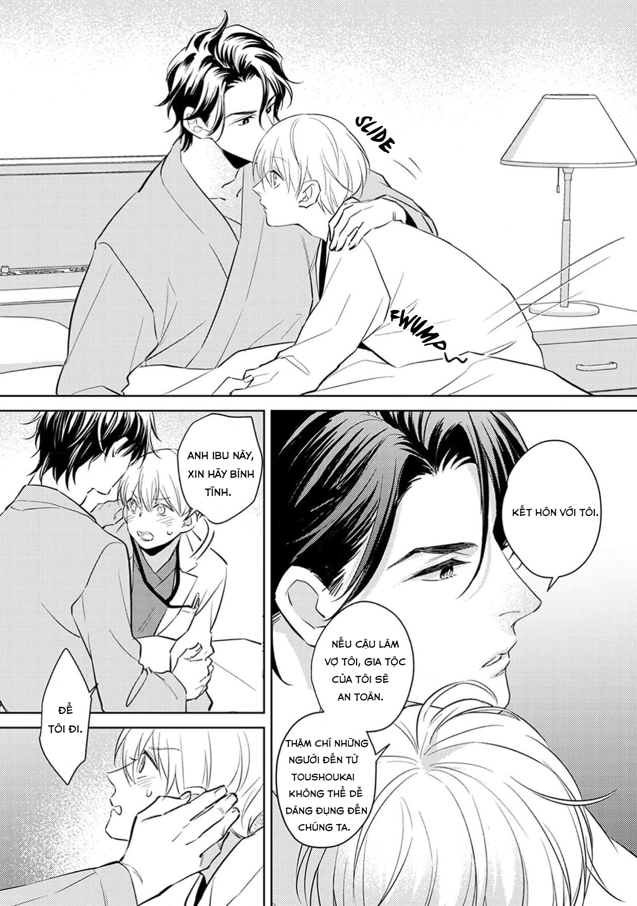 Chapter 237