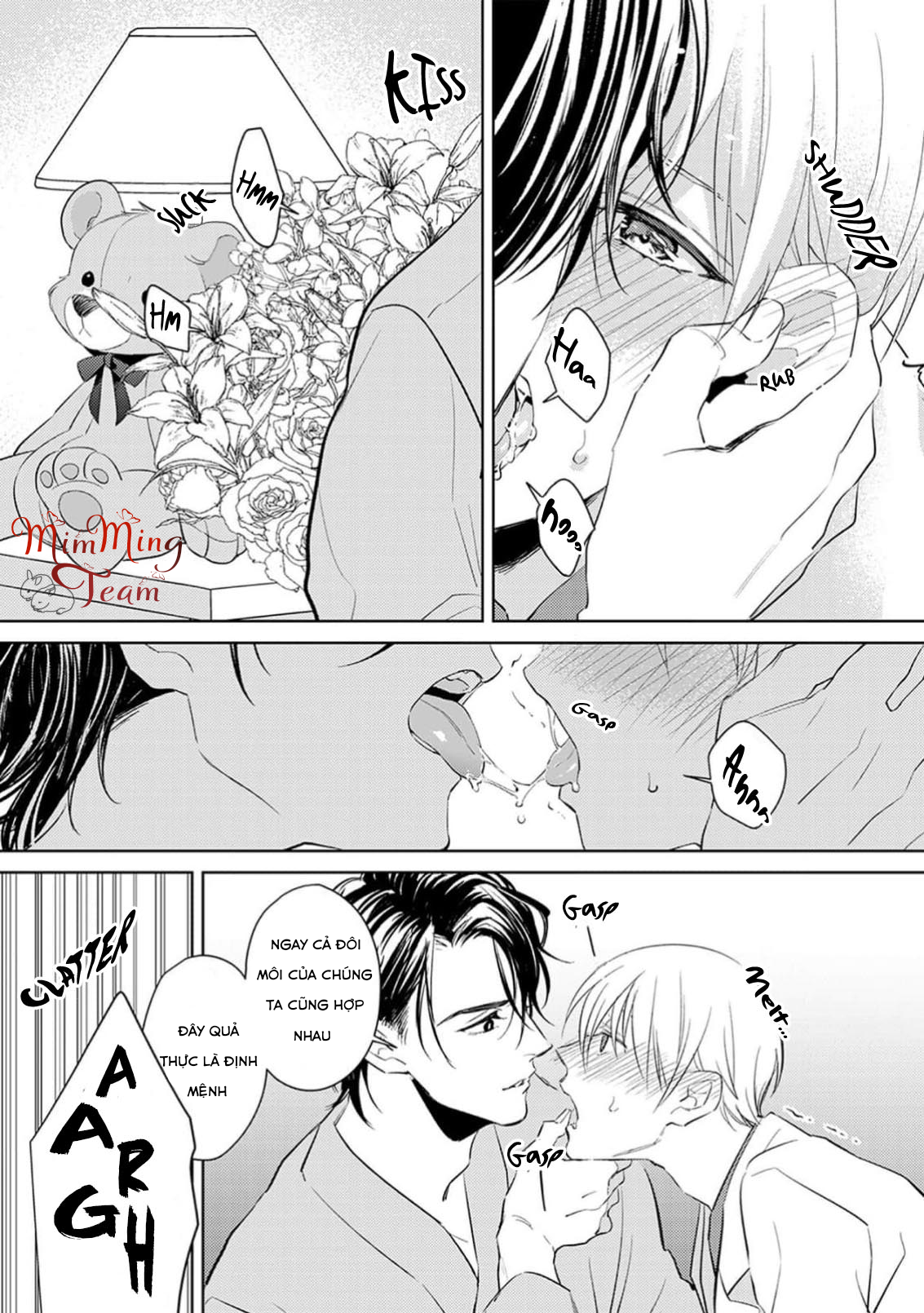 Chapter 237