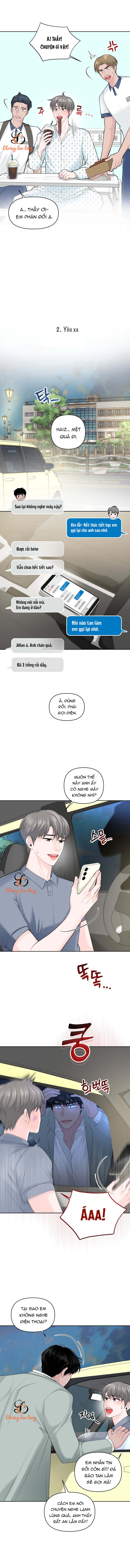 Chapter 277
