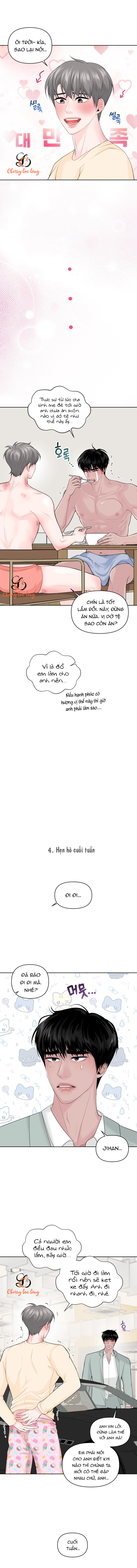 Chapter 277