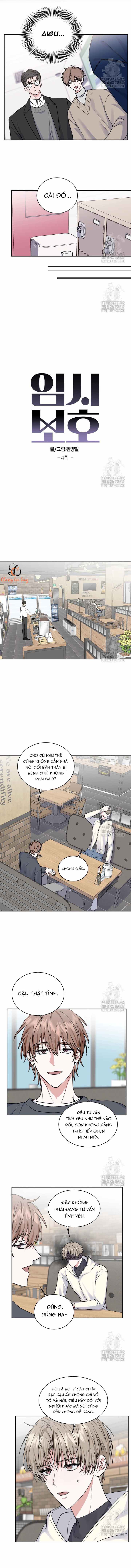 Chapter 291