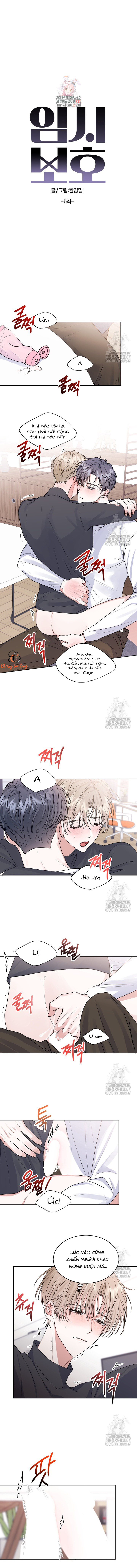 Chapter 293