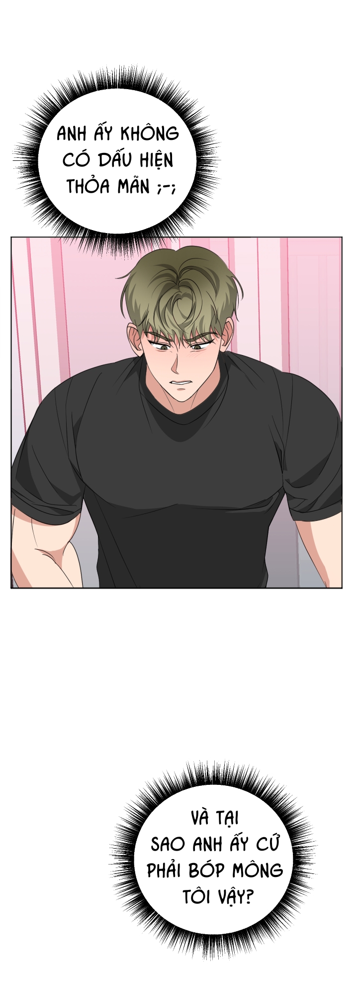 Chapter 295