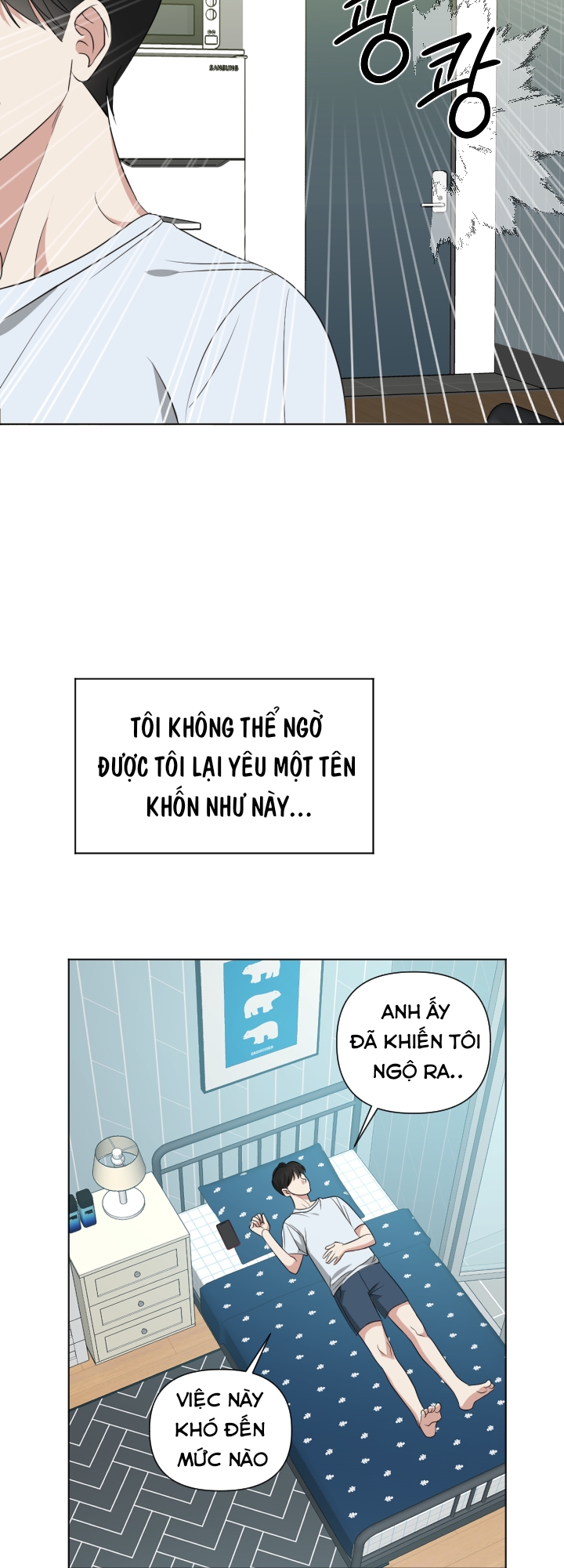 Chapter 295