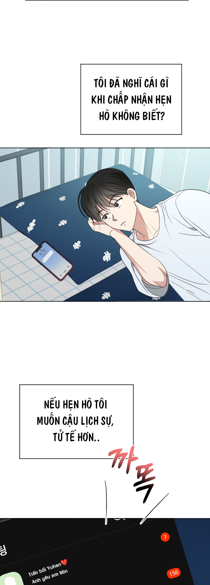 Chapter 295