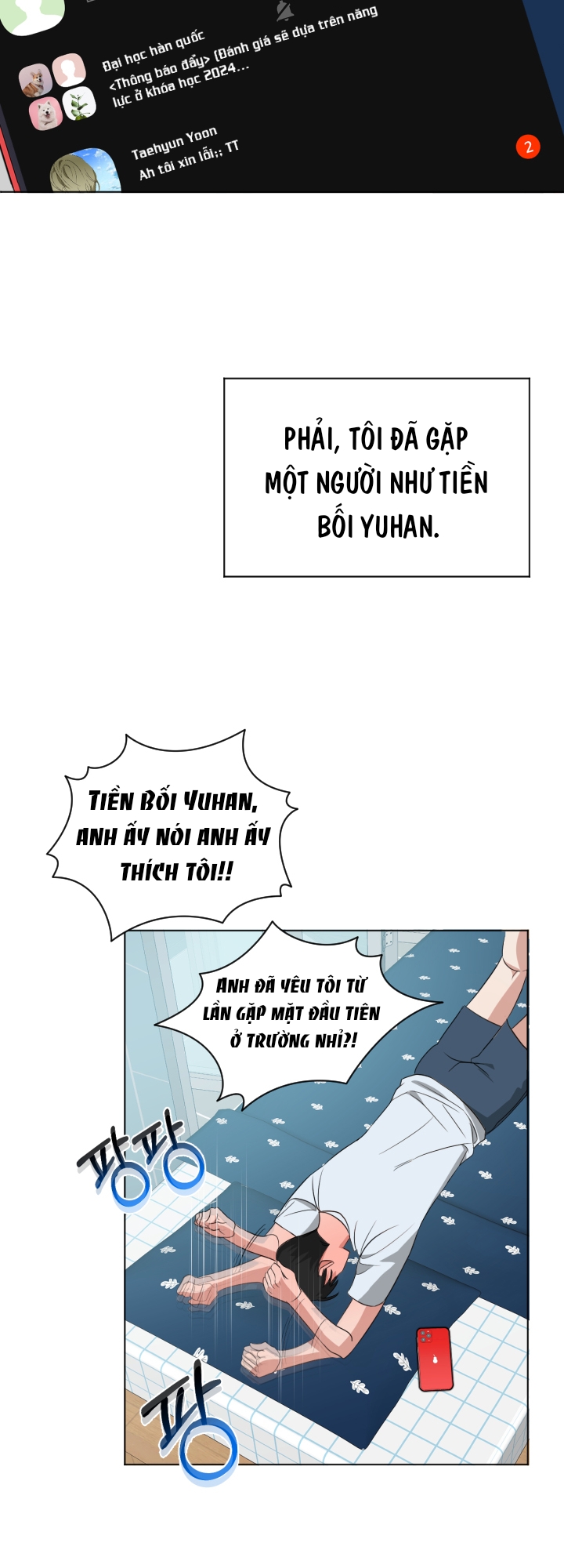 Chapter 295