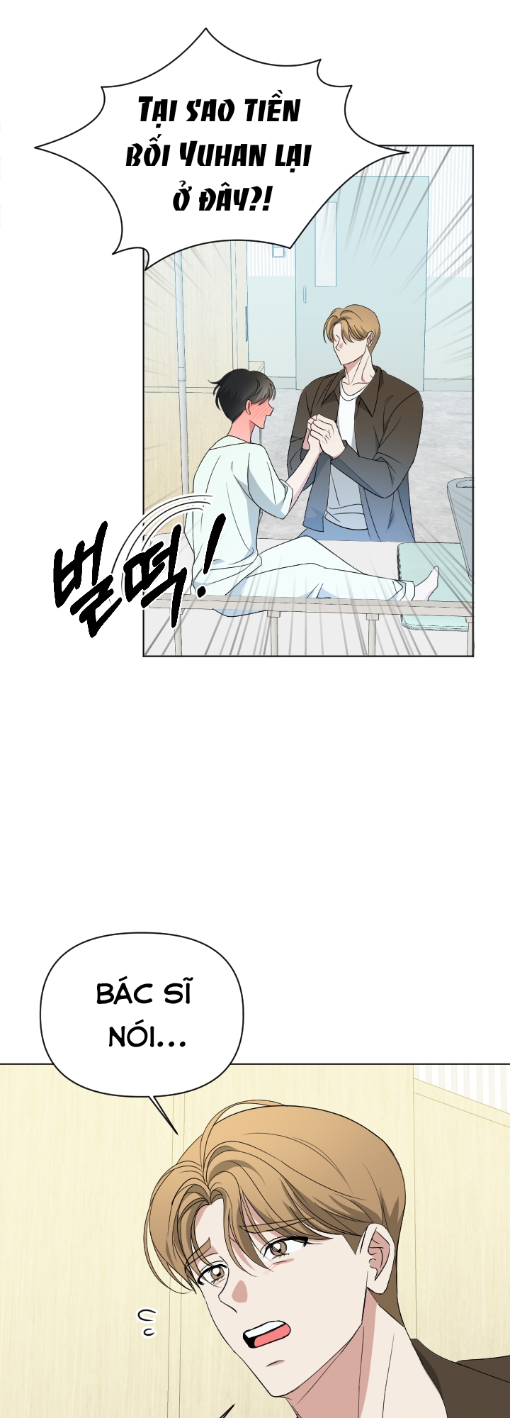 Chapter 295