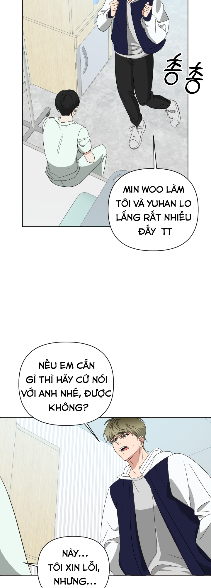 Chapter 295