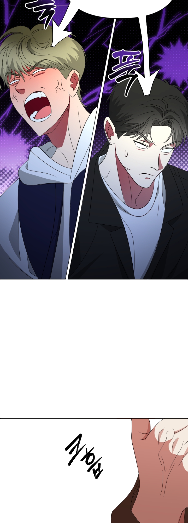 Chapter 295