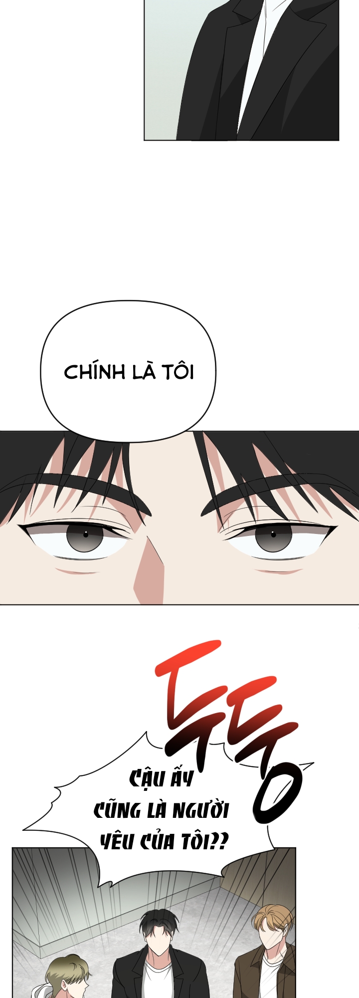 Chapter 295