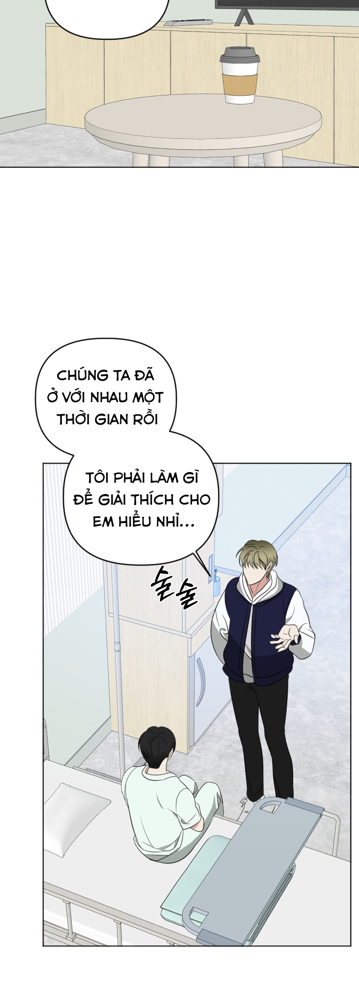Chapter 295