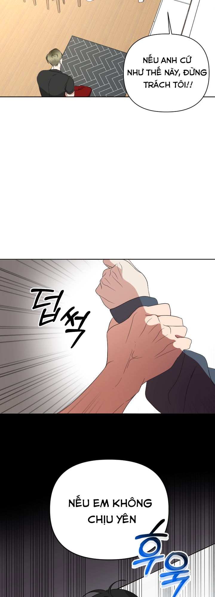 Chapter 295