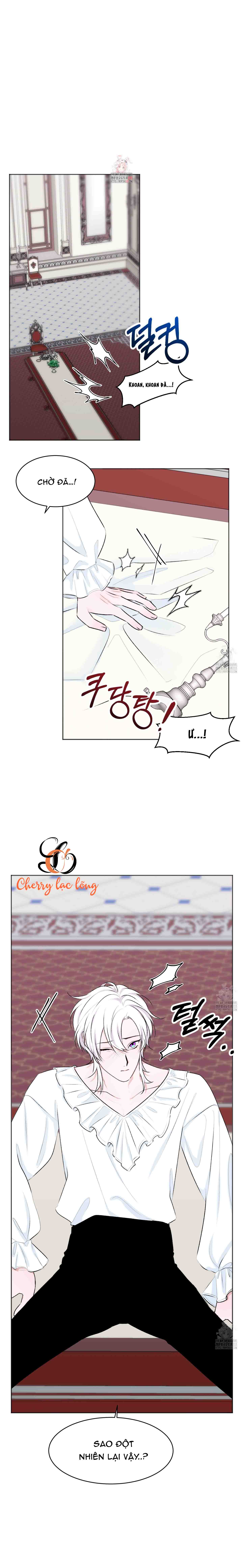 Chapter 307