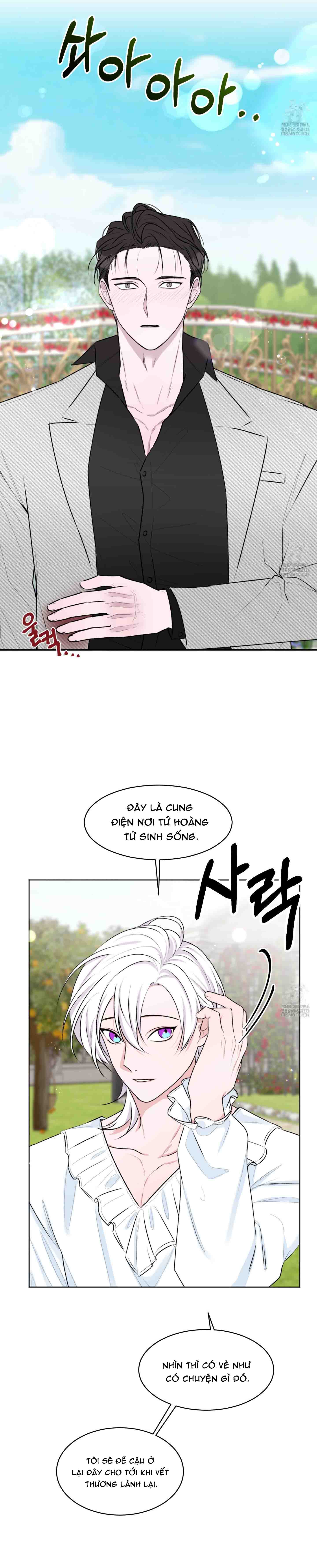 Chapter 307