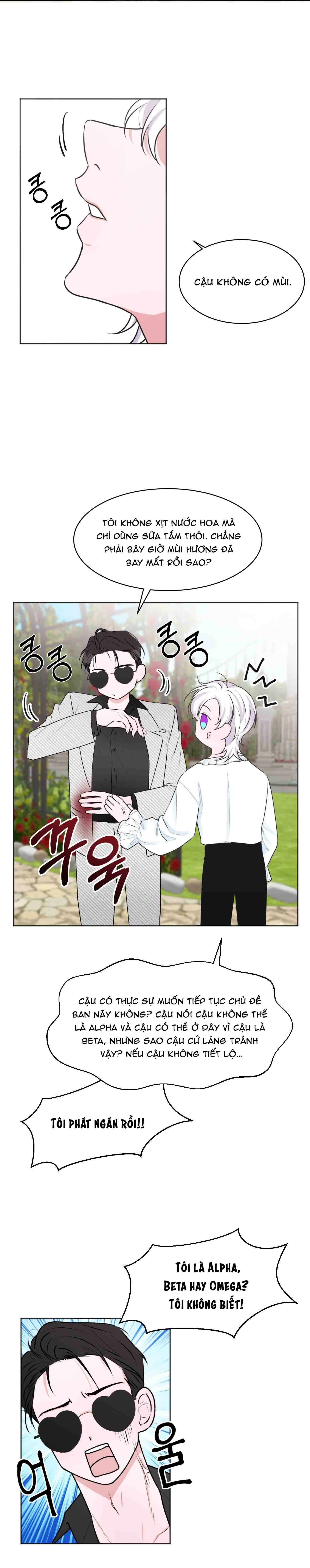 Chapter 307