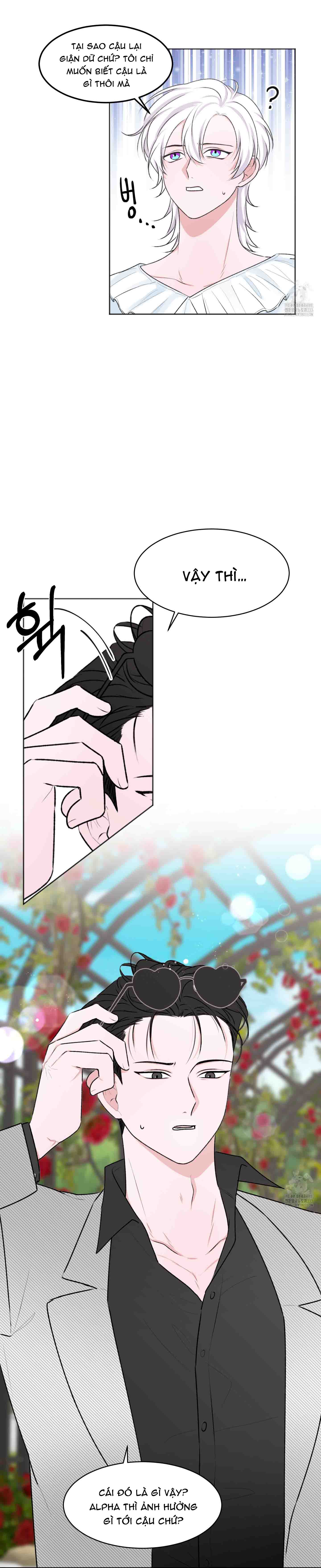 Chapter 307