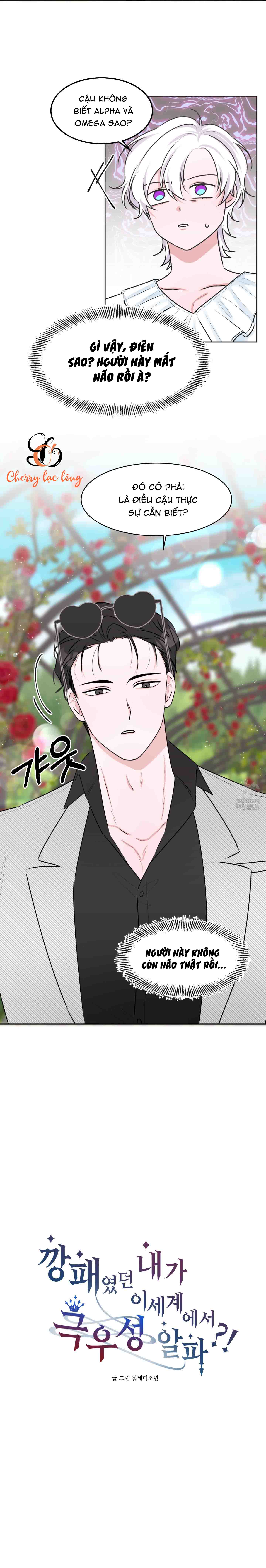 Chapter 307