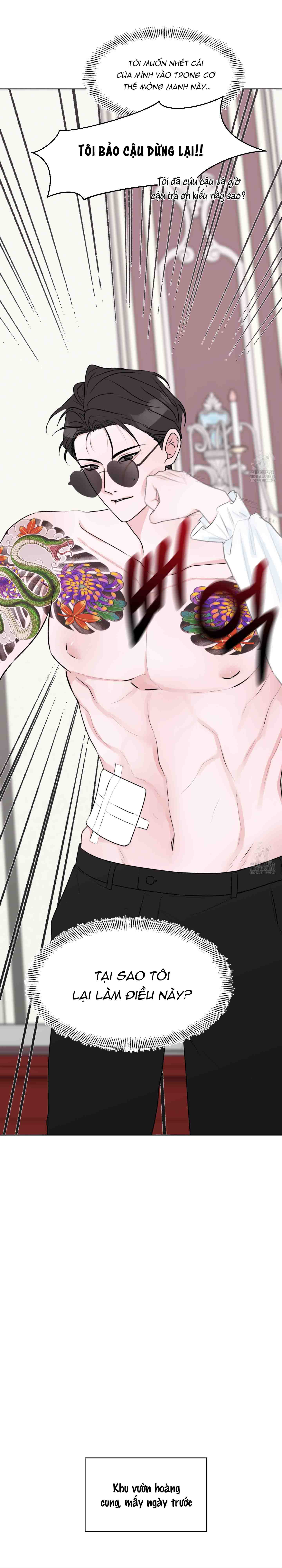 Chapter 307