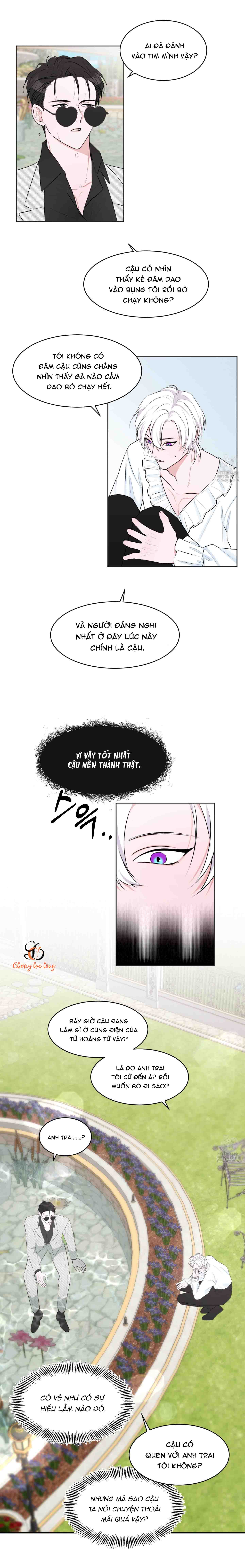 Chapter 307