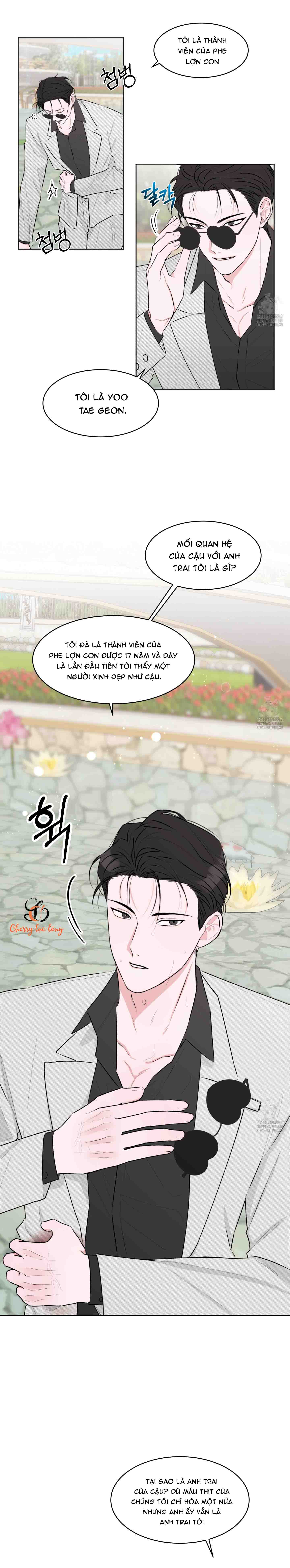 Chapter 307