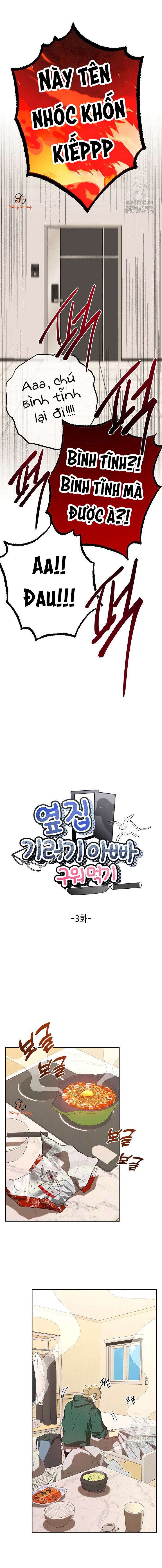 Chapter 389