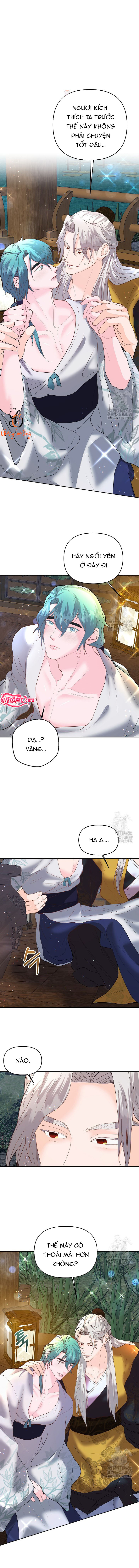 Chapter 451