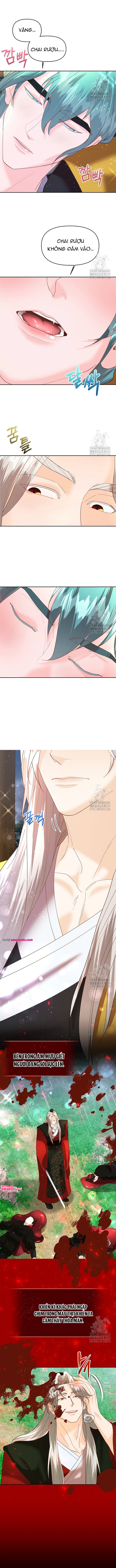 Chapter 451