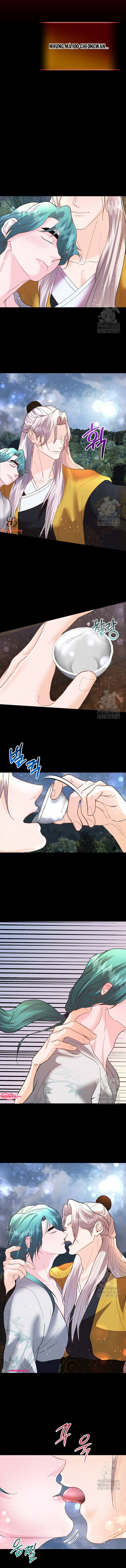 Chapter 451