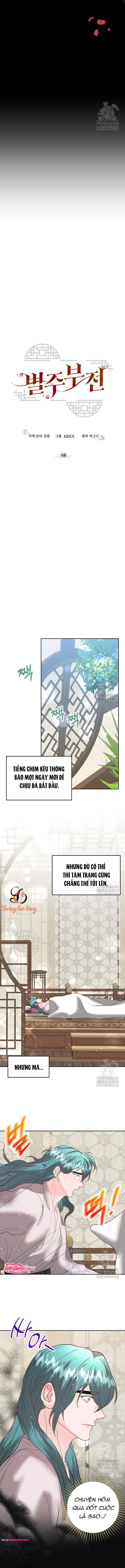 Chapter 451