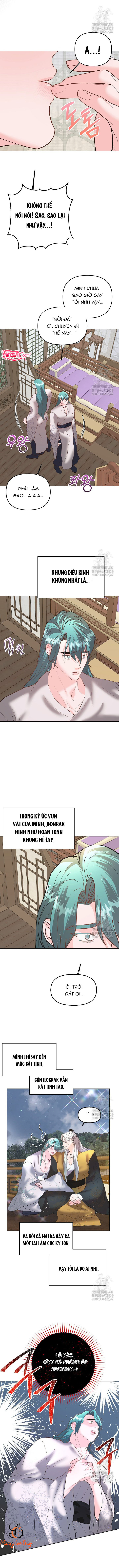 Chapter 451