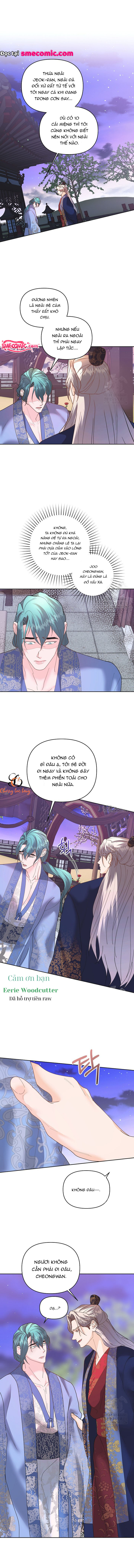 Chapter 454